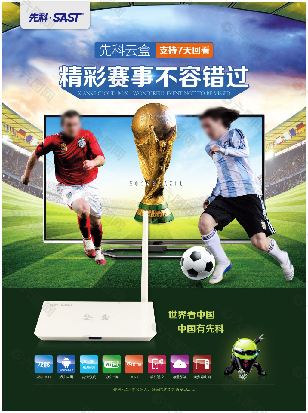 这一标题