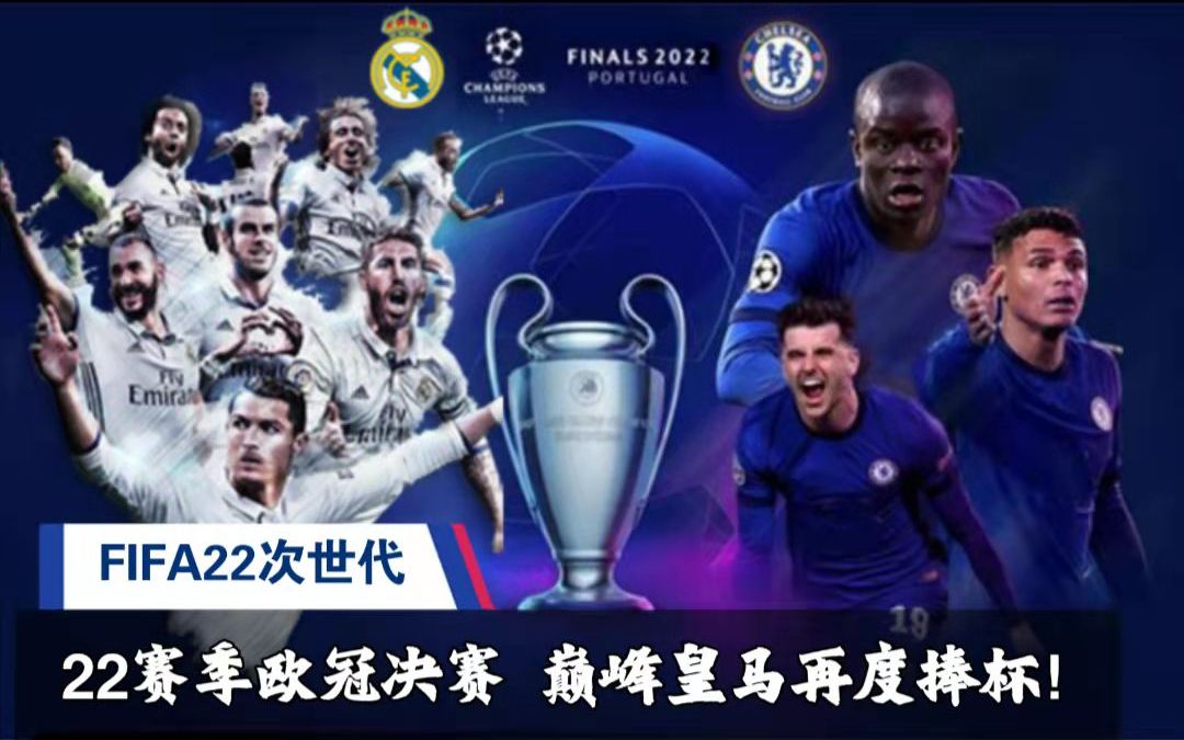 志磊来