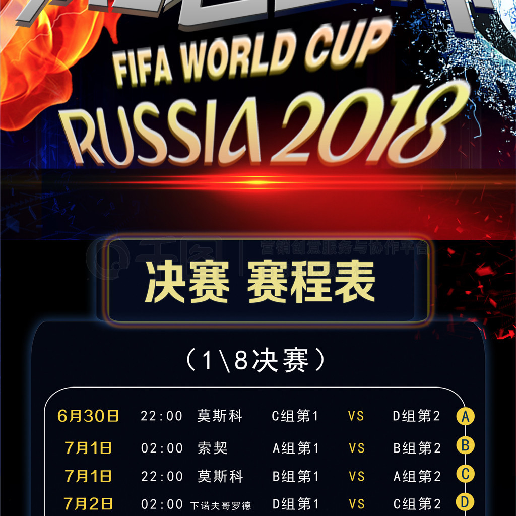 具吸引