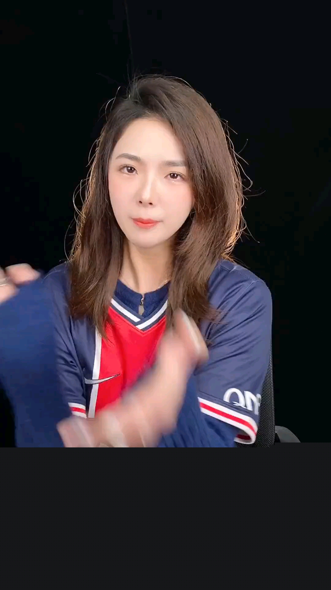 术犯